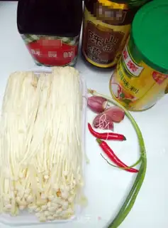 Make Frozen needle mushrooms step 0