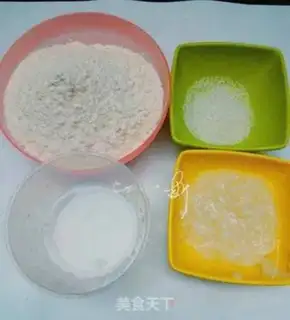 Make Goldiose muffins step 0
