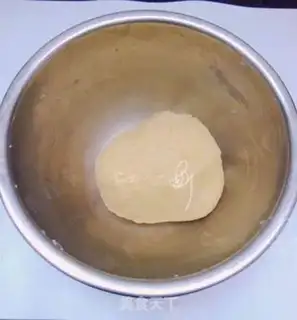 Make Goldiose muffins step 1
