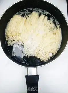 Make Frozen needle mushrooms step 3