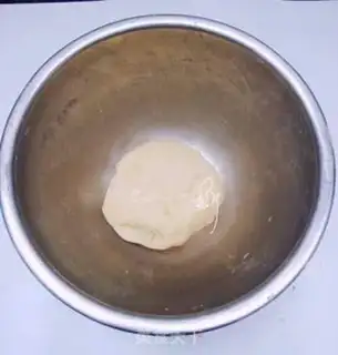 Make Goldiose muffins step 3