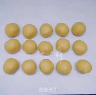 Make Goldiose muffins step 7