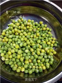 Make Soy sauce step 1