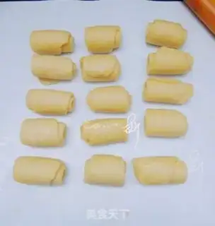 Make Goldiose muffins step 13
