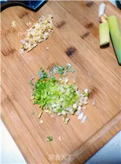 Make Soy sauce step 2