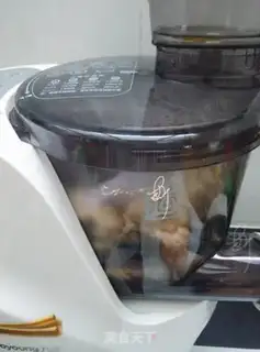 Make Squeeze the meat step 1
