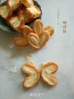 Make Butterfly step 21