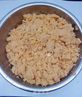 Make Goldiose muffins step 15