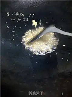 Make Soy sauce step 4