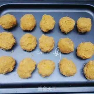 Make Goldiose muffins step 16