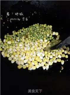 Make Soy sauce step 6