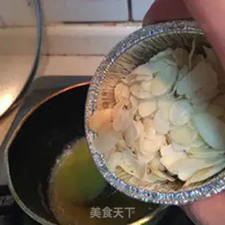 Make Caramel almonds step 8