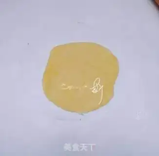Make Goldiose muffins step 18