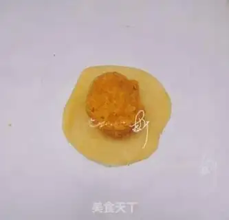 Make Goldiose muffins step 19