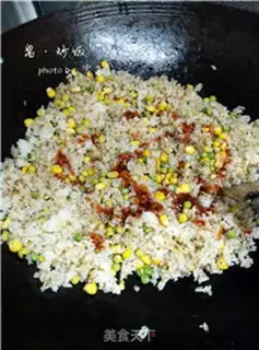 Make Soy sauce step 8