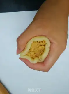 Make Goldiose muffins step 20