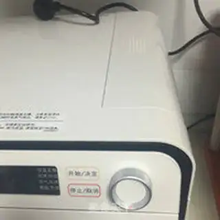 Make Steam cake step 1