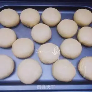 Make Goldiose muffins step 21