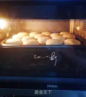 Make Goldiose muffins step 22