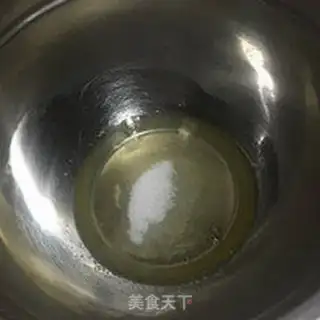Make Steam cake step 3
