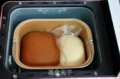 Make A giraffeed toast step 5