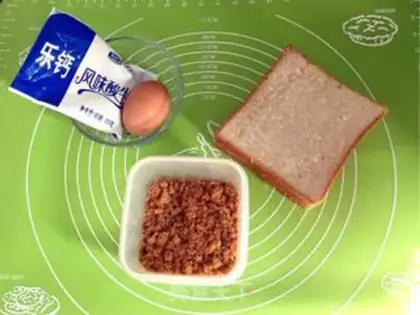 Make Egg cream toast step 0
