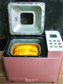 Make A giraffeed toast step 11