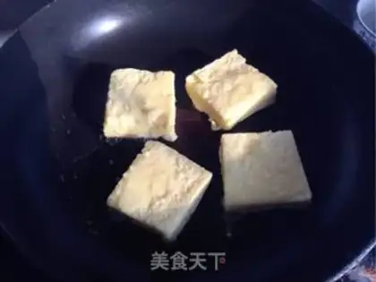 Make Egg cream toast step 5