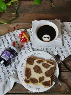 Make A giraffeed toast step 13
