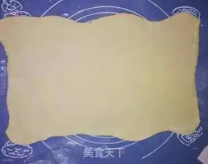 Make Pie-cup step 15