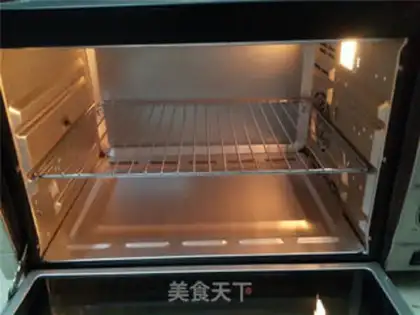 Make ♪ Waffle bread ♪ step 11