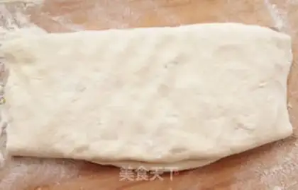 Make Onion slag cake step 6