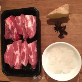 Make Red burn ribs step 0