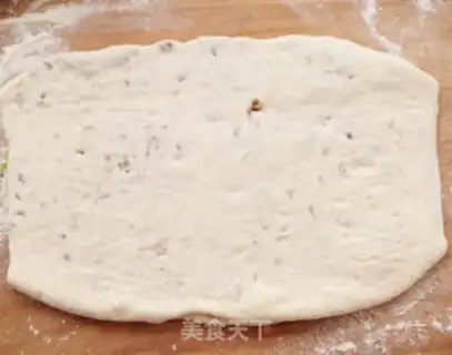 Make Onion slag cake step 7