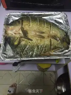 Make Spicy fish step 1