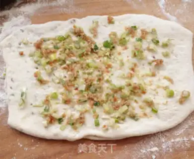 Make Onion slag cake step 8