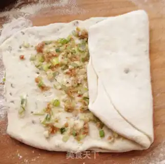 Make Onion slag cake step 9