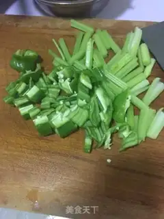 Make Spicy fish step 3