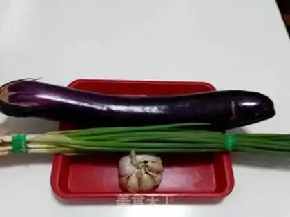 Make A microwave grilled eggplant step 7