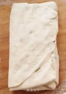 Make Onion slag cake step 10