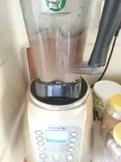 Make Five grains of energy soup step 2