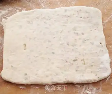 Make Onion slag cake step 11