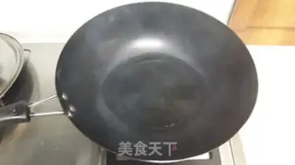 Make Mushroom chicken step 1