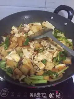 Make Spicy fish step 5