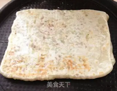 Make Onion slag cake step 13