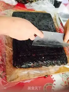 Make It
