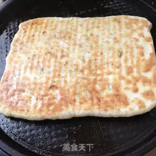 Make Onion slag cake step 14