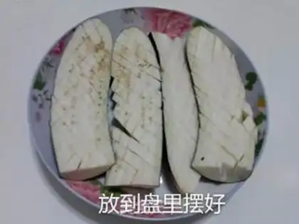 Make A microwave grilled eggplant step 10