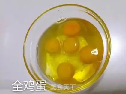 Make Pure egg noodles step 0