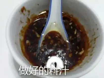 Make Spaghetti step 5